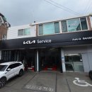 화곡서부점기아오토큐 이미지