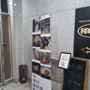 역전할머니맥주(관저점) 이미지