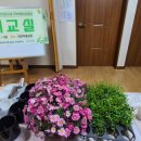 정천 마을회관 이미지