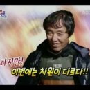 칠억조생고기 이미지