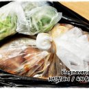 대한축산직판장 이미지