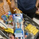 이마트24 강문해변점 이미지