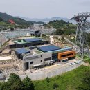 경남수족관