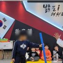 바른 태권도장 이미지