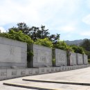 왕인박사유적지 영월관 이미지