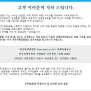e탑항공 이미지
