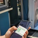 LG 유플러스 용산