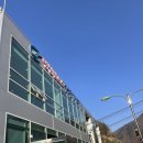 [울산/울주] 영남알프스 2봉 등산 백패킹 얼음골케이블카 케이블카백패킹 최단코스 &#39;천황산, 재약산&#39;