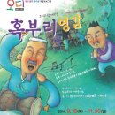 오디뮤직 이미지