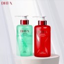 두피강화 샴푸 500ml--한정 이미지