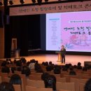 연예인인력개발 이미지