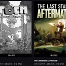 영구게임랜드 이미지