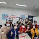 창의 인성 전통놀이 이미지
