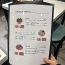 소소식탁 - 양양군 | 혼밥하기 좋은 홍제역 일식집 소소식탁 후기
