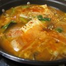 경주회식당 이미지