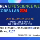 (주)안세 이미지