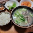 명동미성옥 이미지