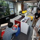 서귀포산업 주식회사 이미지