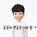 찜질방식당