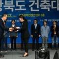 건축사사무소화담 이미지