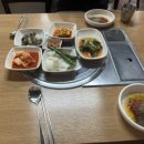 참고을흑염소 이미지