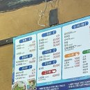 153해물 전문점 이미지