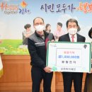 보람전자 미디어투데이