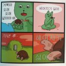 수기식당 이미지