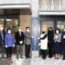 시장할머니경로당 이미지