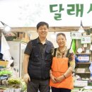 상인상회 이미지