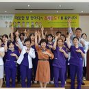 국민힐링365 이미지