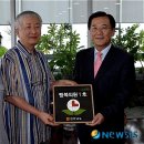 행복의원 이미지