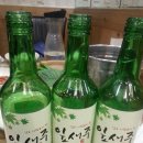 버드리족발 이미지