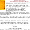 서간사(西磵祠) 네이버블로그