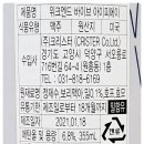 위켄드컴퍼니(weekend company)