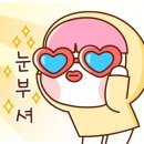 피자나라 치킨공주 (평택고덕점) 이미지