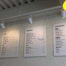 폴라베어(Polarbear) 이미지