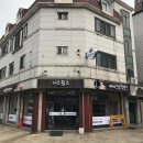 아우토반킹 네이버블로그