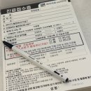 마디세움 정형외과의원 | 옆모습 사진이 신경 쓰여 알아본 원주시 거북목교정 후기