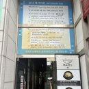 동두천 영헬스타운 | [경기 동두천] 더영뷰티 지행동 속건조+모공 고민 해결한 써마샷 후기
