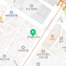 부산고용복지플러스센터 4층 이미지