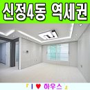 서울화곡4동우체국 화장실 네이버블로그