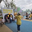 어린이도서연구회 대구지회 30주년기념 책문화행사 이미지
