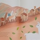 토도비엔 | 라마씨, 퇴사하고 뭐하게?