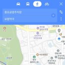 유공약국 이미지