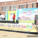 만경초등학교 Daum카페