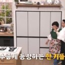 연하펜션