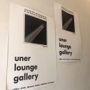 충화당한의원 이미지