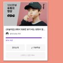 백수 일기 03 : 공부라도 해야지 (탈잉_솔파 클래스 수강 후기)