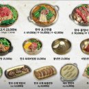 청라 국물맛집 추천｜우사미 소고기 보신탕 솔직후기